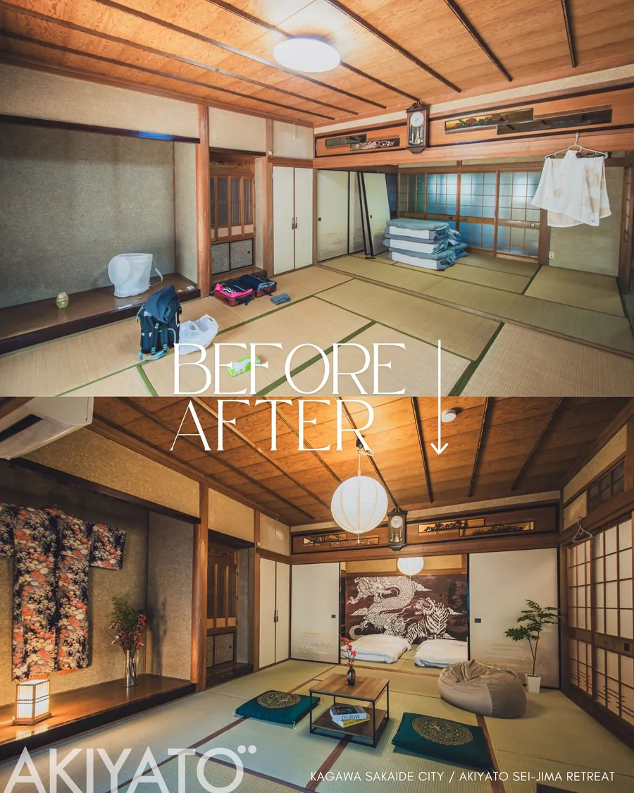 Sei-Jima Retreat の再生前後（1枚目）
