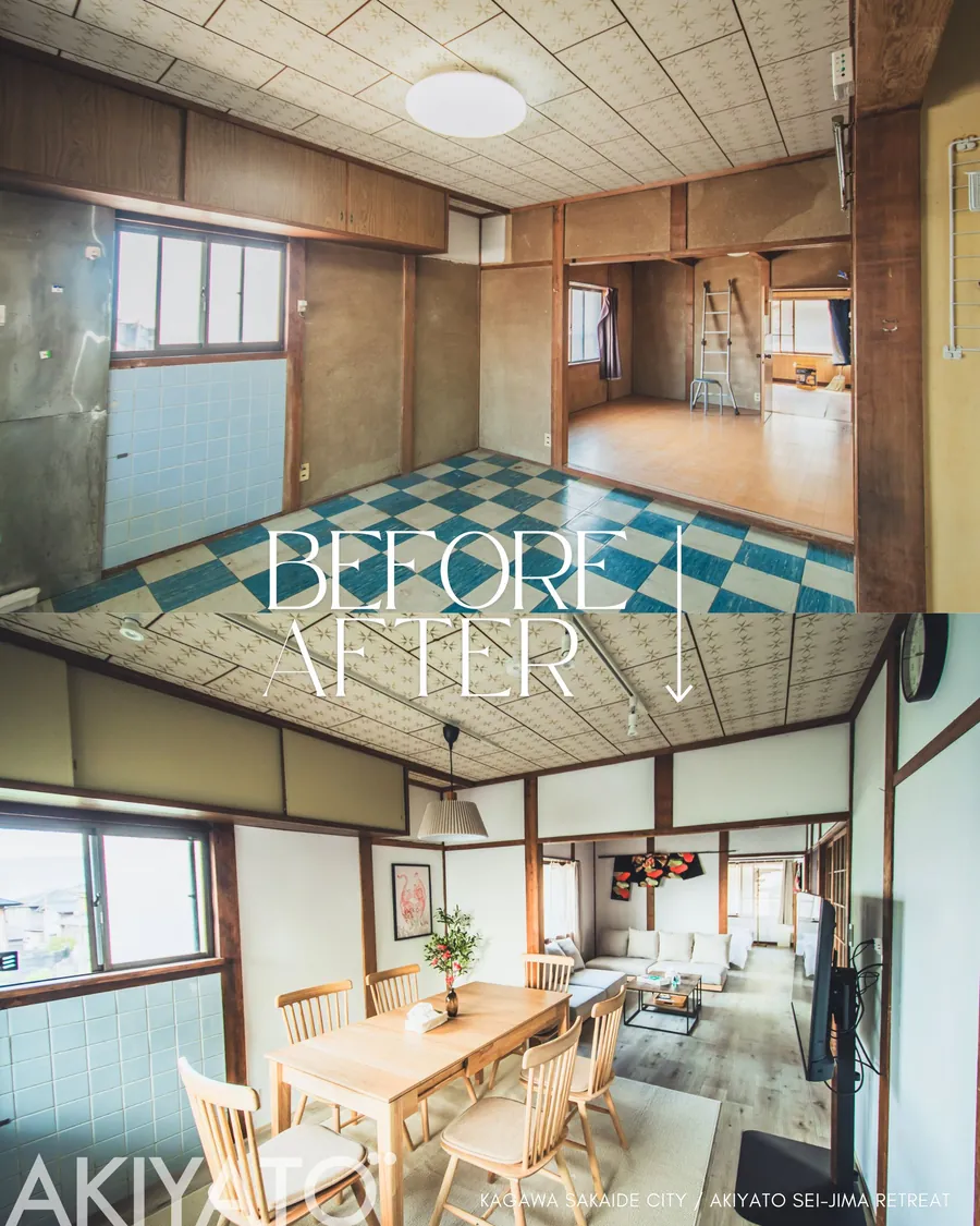 Sei-Jima Retreat の再生前後（2枚目）