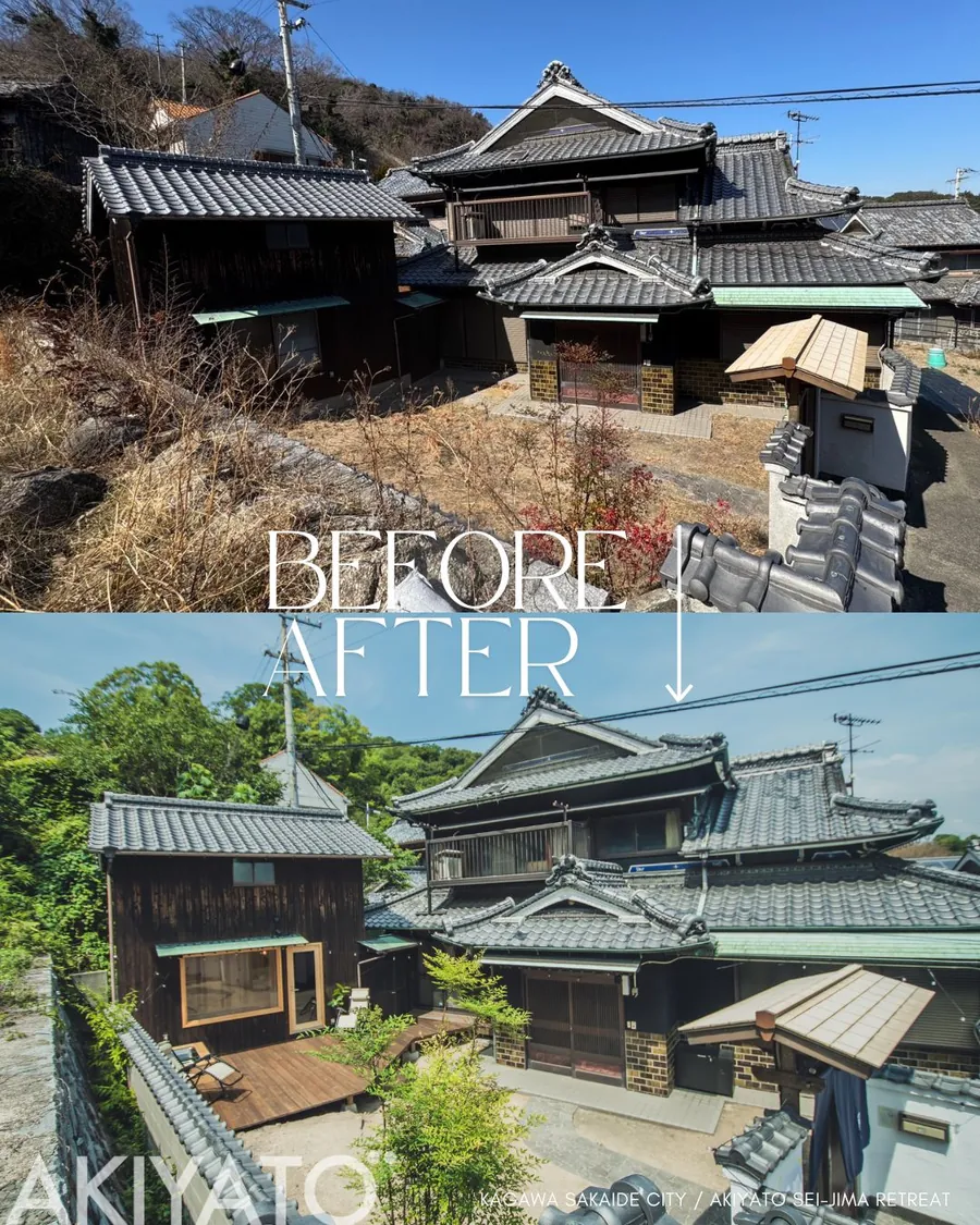 Sei-Jima Retreat の再生前後（12枚目）