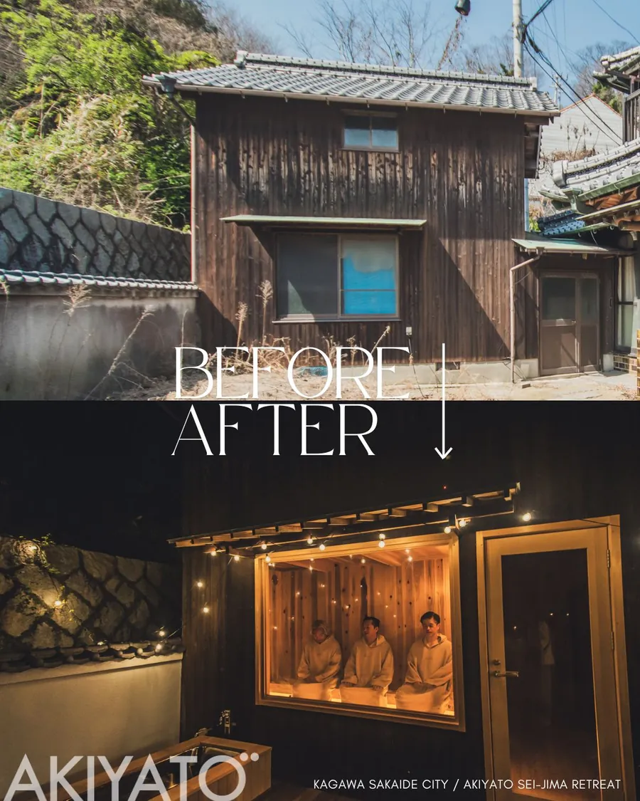 Sei-Jima Retreat の再生前後（13枚目）
