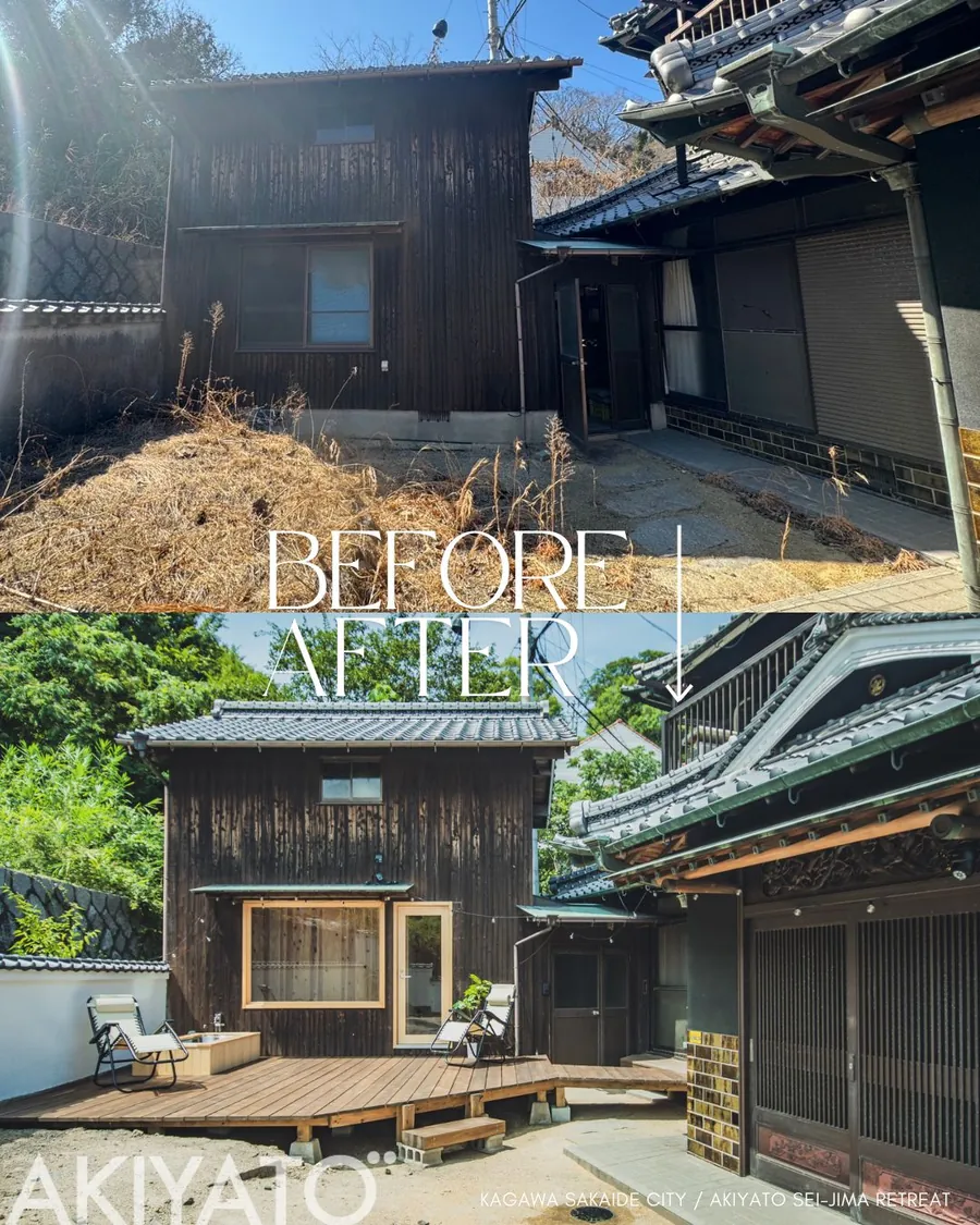 Sei-Jima Retreat の再生前後（14枚目）
