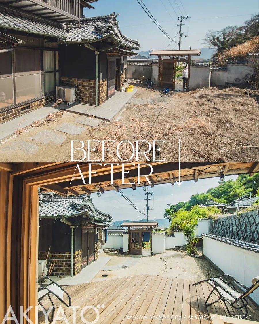 Sei-Jima Retreat の再生前後（15枚目）