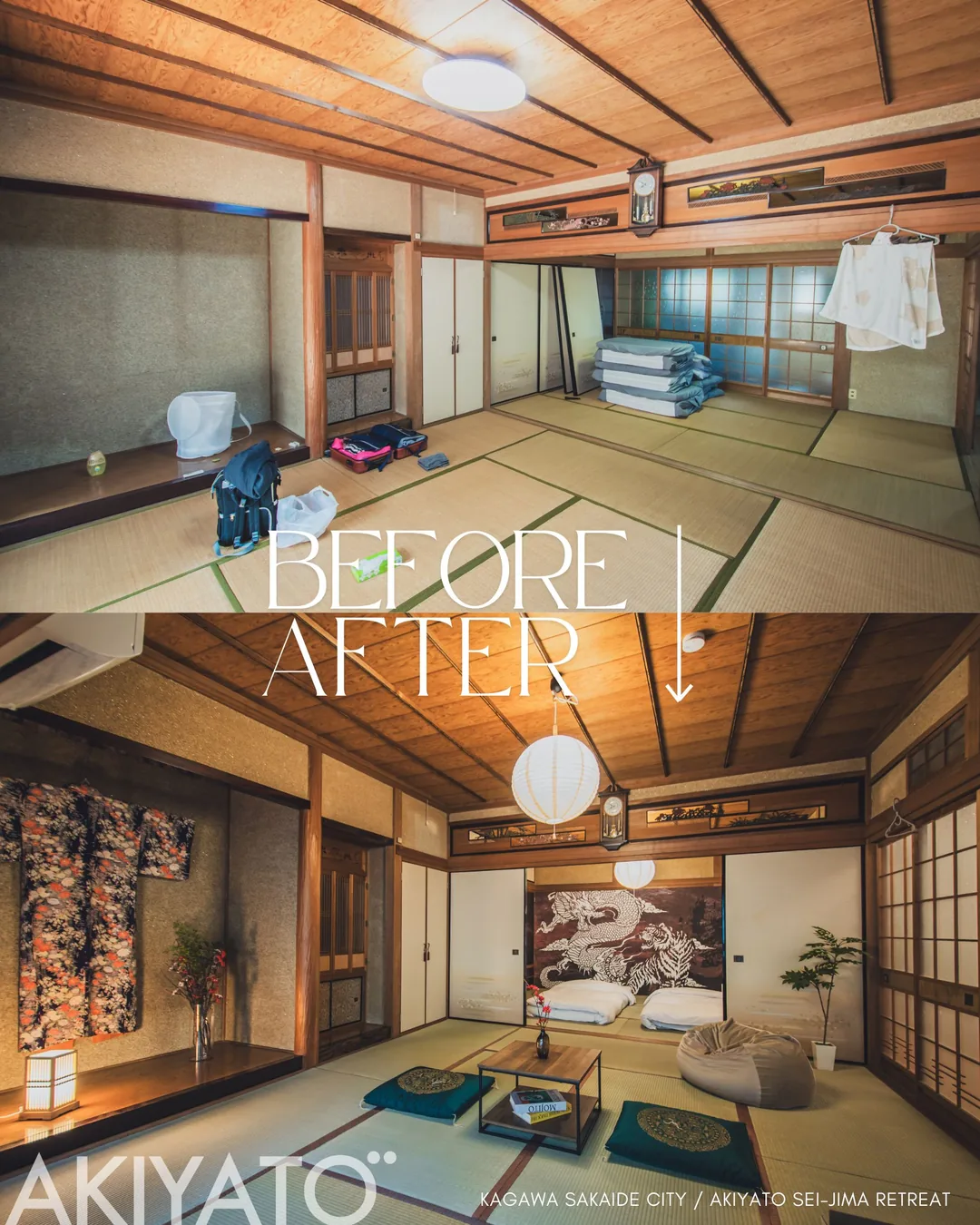 香川県坂出市 AKIYATO SEI-JIMA RETREAT の和室 Before / After